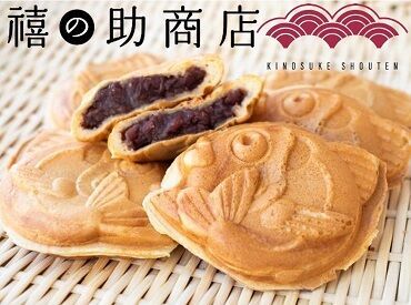 ▼勤務開始日は調整OK▼
"授業やサークルが落ち着いたら働きたい…"
そんな方もOKです♪
何でもお気軽にご相談くださいね◎