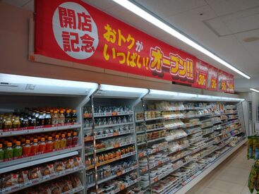 地下鉄横浜駅構内という好立地♪
雨に濡れず、日に焼けず…
通勤ラクラクなのが人気のポイント◎