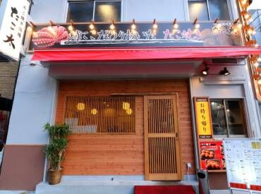 ＼通いやすいから続けられる！／
2店舗とも駅から徒歩1分の距離◎
学校・Wワーク終わりでも通いやすい立地です♪