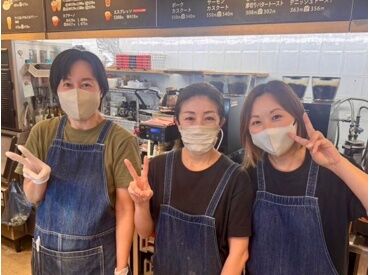 オシャレなカフェでお仕事♪
先輩がしっかりサポートするから安心です！