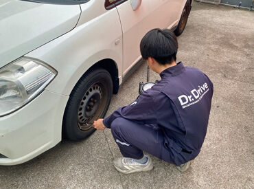 日新商事株式会社  セルフ生駒真弓SS スタッフ割引などのお得な特典あり！
ガソリンはもちろんオイル交換やタイヤなど日常生活でも役立つうれしい福利厚生も♪