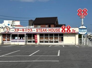 イメージ写真