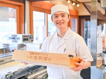 「包丁を触ったのは調理実習くらい」そんな方でも大歓迎！基礎から丁寧にお教えします