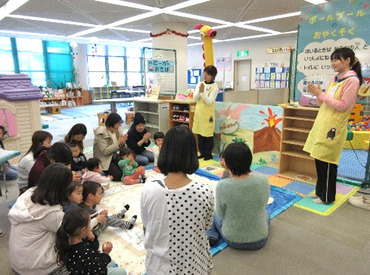 「ありがとう」をたくさんもらえるやりがい溢れるお仕事♪
教師や保育士の経験を活かして、もう一度働いてみませんか？
