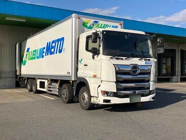 「12時出勤」「早朝出勤」選べるシフト!
アナタの働きたい時間で勤務OK◎
風通しも良く、明るく楽しい職場なのも自慢の1つ♪