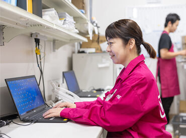 マックスバリュグランド名西店（紹介元：パーソルビジネスプロセスデザイン株式会社） みんな知ってる大手のスーパーだから安心♪10～60代まで幅広い世代の方が活躍中です!!