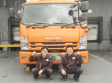 SBSゼンツウ株式会社　岩槻支店 40～50代を中心に、未経験スタートの方も多数活躍中！
面倒見のいい先輩ばかり。新人さんもすぐに馴染めます◎