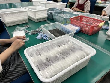 [成田駅]から徒歩5分！アクセス◎
フリーター・主婦（夫）大歓迎！
事務スキルを身に付けたい方にも♪