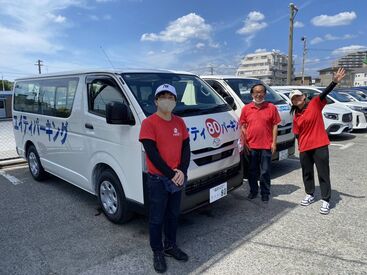 ＜福岡空港から徒歩10分圏内＞
朝～夜までシフト多数！
固定勤務もOK！私生活と両立できます◎
他シフト希望も相談OK