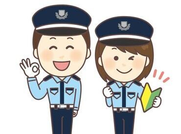 見逃し厳禁の好条件が多数★
経験者や資格者ならさらに給与UPも♪
まずはお気軽にご応募くださいね!