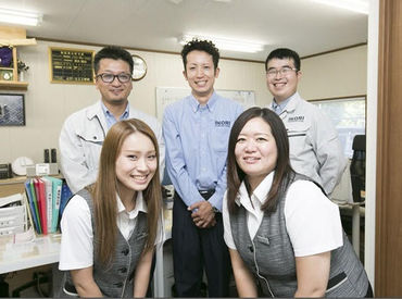 株式会社ノリコーポレーション 本社 家庭やプライベートと両立しやすい！
土日祝休み＆残業ほぼなしで自分の時間も大切にできます♪