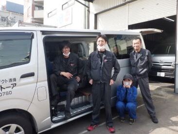 株式会社ジャパントーア チームワークがよく雰囲気のいい職場です＊
困ったことがあればご相談ください◎