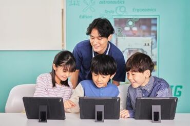 プログラミング教育 HALLO Kids Duo 駒沢大学 【未経験歓迎】必要なのはPCスキルよりも子ども達の背中を押してあげる「リード力」♪主婦、大学生～社会人スタッフまで活躍中！