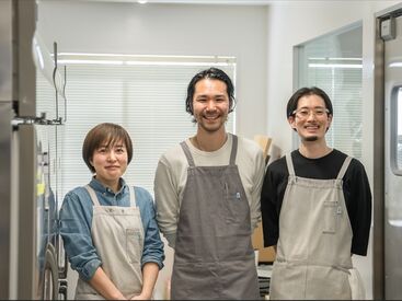 ブルーボトルコーヒー　京都プロダクションキッチン 