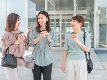 当社は名鉄グループの派遣会社!
他にもご案内できるお仕事多数♪
詳しくはお気軽にお問い合わせください◎
※画像はイメージです