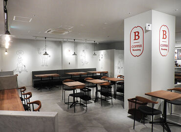 B-COFFEE Roastery  六甲アイパーク店 駅直結の好立地◎
プライベート優先でシフトを組めるので、
「学業を優先できて安心」「パートが良い気分転換♪」
なんて声も！