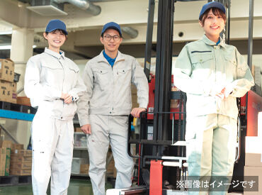 長期休暇もあるので無理なく続けられます！
GW休み／夏期休暇／年末年始休みあり★
働きやすさを大切に♪シフトは柔軟に対応◎