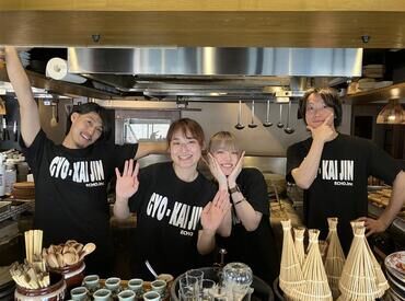 1枚目のお写真と間違い探ししてください（笑）
答えは面接で発表！！！（応募待ってます！)
