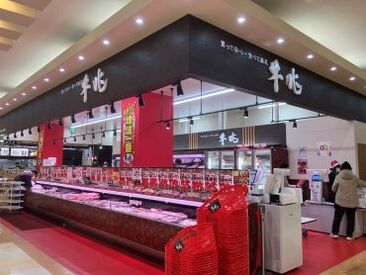 牛兆　つかしん店 常連さんも多いお店だからこそ、
『この前のお肉美味しかったよ～！』
とお話するのも楽しいポイントです♪