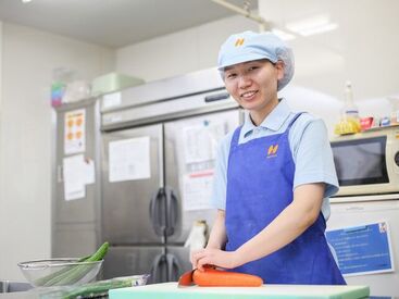 勤務は9~15時までで土日休み!
夏季・年末年始休暇もあり♪
家庭やプライベートとの両立も◎
短時間で無理なく働ける環境です!