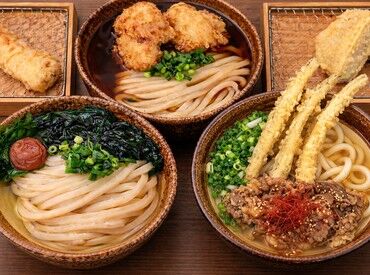時給1280円＆交通費全額支給！
週払いも相談OKでお財布がピンチの時も安心★