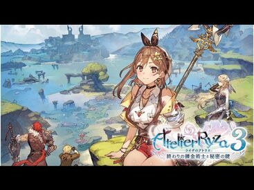 ゲームが好きなスタッフが多数活躍中！
わからないことがあっても
周りがしっかりサポートしてくれるので安心です♪