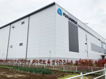 株式会社富士ロジテックホールディングス　厚木三田ロジスティクスセンター 立ち上げてから4年のキレイな倉庫でのお仕事★
フォロー体制もバッチリで未経験でも大歓迎！