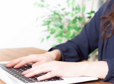 名古屋国税局  業務センター津分室 「子どもが熱を出してしまって…」なんて急なお休みも気兼ねなくご相談ください！
シフトの調整を行います！