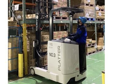 株式会社SHINKOロジ 西多摩営業所 大手グループ企業が100％出資！
安定性がばっちりなので長期的にも続けやすい♪