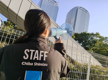 登録制なので、空いた時間にサクッと働けます♪
隙間時間を有効活用できますよ◎