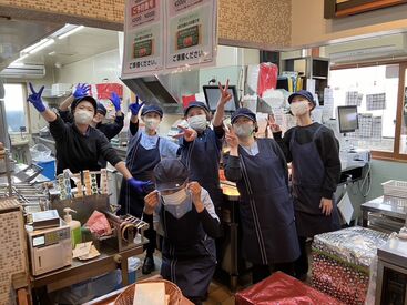 モスバーガーイオン多賀城店 ＼働き方の相談OK／
先ずはお会いして、働き方の希望を聞かせてください！
ブランク明け&飲食未経験の方も大歓迎◎