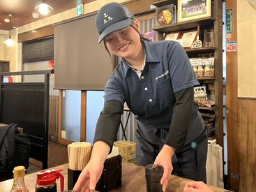 バイト/パートデビューも大歓迎です!
飲食や接客の経験なども一切不問です◎
"せっかくなら楽しく働きたい"そんなアナタに♪