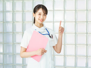 株式会社SAソリューションズ　（勤務先：山口クリニック） 日数も時間帯も好きな時だけ働ける◎
未経験・無資格から始められる看護補助のお仕事！
※写真はイメージです