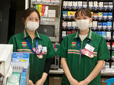 セブンイレブン 豊橋横須賀町店 誰もが活躍できる王道バイト♪
気軽に始めてみませんか？(*^o^*)/◎
友達と一緒の応募も歓迎！