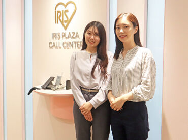 事務未経験でもご応募OK!
「前の仕事でPC作業の経験がある」
その程度のスキルでも大丈夫です♪