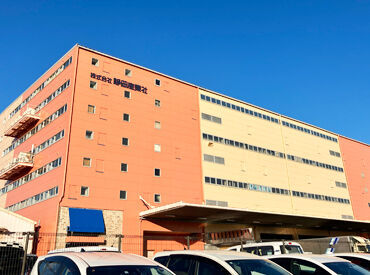 食品関係の商品を扱う会社だから
景気に左右されず、お仕事は安定です☆