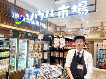 フードウェイ　マークイズみなとみらい店 フードウェイのお店の中にある"ソウル市場"♪
めずらしい輸入食品も沢山あります！