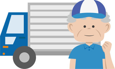  日本総合サービス　株式会社　新潟支店　※勤務地：上越市浦川原 あなたのスキルを活かして
セカンドキャリアをスタートしませんか？