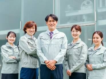 株式会社シグマテック岐阜事業所（勤務地：岐阜県各務原市上戸町） 丁寧さがモットーの職場！
ライン作業ではないので、焦ることなく
マイペースに進めることができますよ！
※画像はイメージです