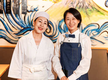【杉玉】ならプライベートも大事にしながらお仕事できる★
学生・フリーター・主婦(夫)、みなさん大歓迎です◎