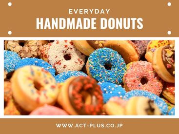 株式会社アクトプラス 運営事業部/apu04635 アメリカで話題★
銀河をイメージしたカラフルドーナツ販売♪