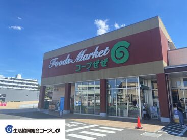 JR膳所駅から徒歩4分♪
無料駐車場もあるので、車やバイクで気軽に通勤OK！