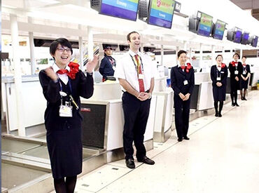 羽田空港 