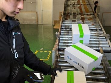 株式会社ワンリンク　※勤務地：可児市柿田 写真はイメージです。