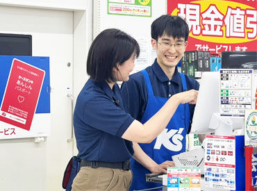 ケーズデンキ 小浜店 お仕事で分からないことや困ったことがあっても、
周りのスタッフがしっかりフォロー＊
居心地の良さも当店のポイントです♪