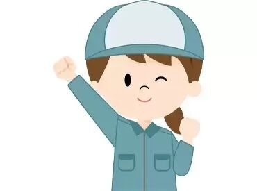 株式会社産交 未経験者歓迎！研修と先輩のフォローがあるので安心！