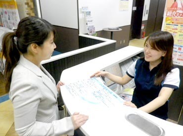 事前研修もあるので未経験の方でも安心スタート☆*
シフトも柔軟で無理なくお仕事できますよ◎
車・バイク・自転車通勤もOK！！
