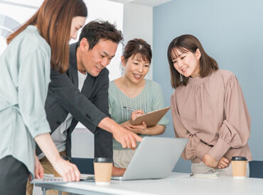 株式会社ソフト・コマース 特別なスキルは不要。教育担当がしっかりサポート。
困った時もすぐ相談できるから初めてでも安心♪
※写真はイメージです
