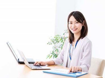 株式会社ベストサービス横浜 事務デビュー歓迎！通いやすさも自由度も◎