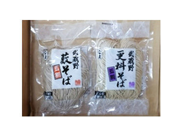 武蔵関駅より徒歩12分♪自転車通勤もOK！
「家から近い！」そんな応募理由でも大丈夫です！